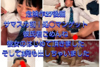 【危険作27後編】サマスカ初!処〇貫通。彼氏君ごめんね彼女のはじめてもらいました!そして3発出しちゃいました