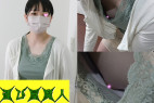 【宅配胸チラ】女子大生宅再訪問/無警戒すぎて乳首まで丸見えでした。【胸チラ/パンチラ】Vol.49