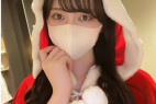 【期間限定販売】まいちゃん最新作!サンタコスで恋人エッチ!こっそり中○しして最後は綺麗なお顔に顔射フィニッシュ!