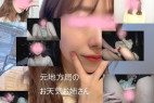 元地方局の女子アナとの車内エッチの記録 3