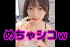 (む)ワシのお気に#1(計3時間超)