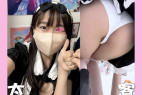 【メイドパンチラ逆さ撮り】推しの子②=シオンのマンコ見え純白食い込みパンティ【コンカフェ/ローアングル】