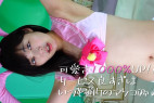 【再販】撮影会で見かけた美女「今日の私はいつもとは違うわよw」可愛さ1000%UP!!サービスの良さは不変ですw