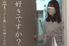 布面積少なめの紐Tバックでア〇ル皺まで見えちゃった女子大生⑫