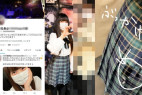 ハ●プロ2次審査通過/地下アイドル/ザーメンぶっかけ/23歳/備忘録②