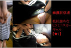 狂信者 #06【★1】