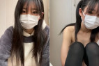 【セット】「一緒にシコシコしてね♡」超可愛い子の自撮りオナ 【レビュー特典あり】
