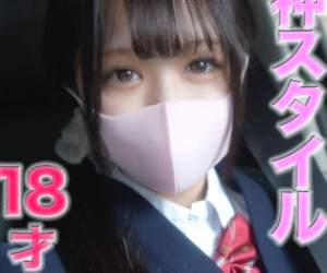 18才!!神おっぱい!!神スタイル!!半年前まで高●3●生!!145cmミニモニ、完全初撮影、人生初中出し!