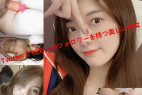 【大流出!】で12万人のフォロワーを持つ美しい女 ハメ撮り画像745枚+セックステープ動画57本(完全版)