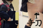 かわなかさま①