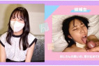 ▪️オマケ 12人目 候補生②:まん毛ちょい残し