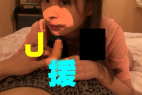 制服の世代と援交セクロスしたときに放出される精液の量は異常(但し、美少女に限る)