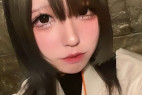 ばぎさ・雫 18歳 春から大阪芸大