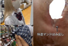 vol.87 (特濃マン汁垂れ流しくぱぁ連発アリ)激カワ金髪ギャルKちゃん逆さ撮り