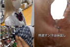 vol.87 (特濃マン汁垂れ流しくぱぁ連発アリ)激カワ金髪ギャルKちゃん逆さ撮り