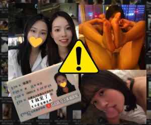 【3250File】生々しい素人流◯現場の全てがここに! #d54c