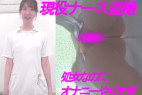 てくの【081】