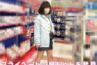 【メイド店員逆さ撮り】推しの子③=凛ちゃんの私服プライベートパンチラ【コンカフェ/ローアングル】