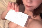 理由あり美人ギャル