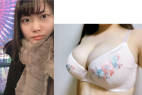 【無】素人 #191