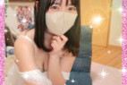 【特典付き】どこよりも最速2/16アーカイブ♡美女2部構成♡