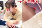 【会社内/胸ちら】打合せ中の浮きブラ乳首OL/奉仕活動中の胸ちら