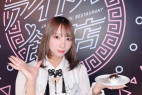 元地下アイドル『E〇I〇A』個人撮影無修正☆超問題作映像♡!