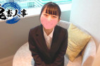 【本日迄1490pt!】敏感ボディを痙攣させて何度もイキ乱れる優秀な美女就活生が再び登場!枕営業のはずが部長チンポの快楽に沼ってどんどんスケベになっていく一部始終を公開します。