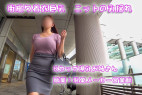 マチアプで出会ったフワとろKカップお姉さんの着衣爆乳が揺れすぎぃ!!