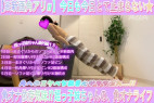 【角オナ尽くし13】(新画角あり)角オナ依存気味⁉︎姪っ子妹ちゃんの角オナライフ5日分〜今日も今日とて止まらない〜