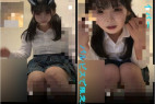 青チェ インス●LIVE