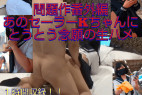 【問題作番外編】とうとうあの激かわセーラーKちゃんに念願の生ハメ中発射!衝撃のラスト