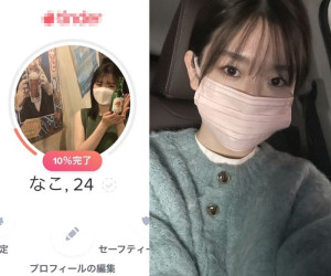 THE同一その212(動画 40本 写真 156枚)