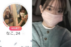 THE同一その212(動画 40本 写真 156枚)