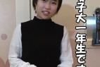 こんな清楚なコが「アァ・・やばい・・またイッちゃう!イクぅぅ・・」ビクンビクン 痙攣してるとこでさらに激しくピストン!このコ何回イってるんだ・・初めての中出しを2回も・・