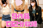 【再販】かるた教室1-9を収録!