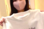 ウブな**女子●生のの発育途中の身体に中出し子作り温泉旅行♨