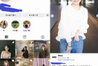 美人インスタグラマーの中出しハメ撮り