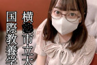 【妊娠確実】「私でいっぱいシコシコして下さい❤️」ガリ勉HカップJDに無責任中出し!貴方の大切なお子様は立派な肉便器になりました(笑)