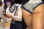 めくりとさかさ003 大胆!めくりの真髄