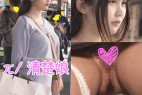 《過激》【電車痴かん】白色清楚女子大生 巨乳 #2