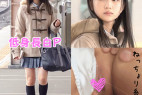 《過激》【電車痴かん】幼くて華奢な低身長JK 純白P #9