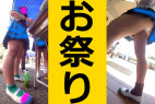 お祭りの思い出 その47