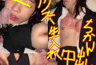 ≪リクスー生入れ中出しちかん≫ちっぱい&パイパンワレメ中ぶっかけ