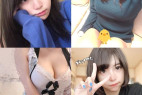 【無】素人 #232