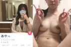096【個人撮影】素人さんの性癖事情。