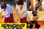 【個人撮影NTR】NO.44 旦那さん公認スワップ!?妻の友人(他人妻)の裸とオナニーを遂に入手!!