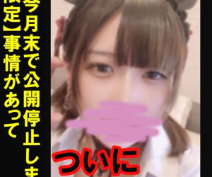 【今月末限定】ようやくお顔公開できます・・・!全財産使いました。※レビュー特典あり
