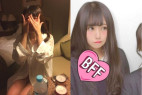 【無】 素人 #190