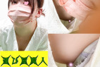 【集荷客胸チラ】美巨乳JD/ワンピースから覗く乳首が最高でした。【パンチラ/胸チラ】